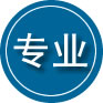 索县专业道路救援
