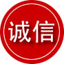 索县诚信救援服务