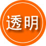 索县救援费用合理