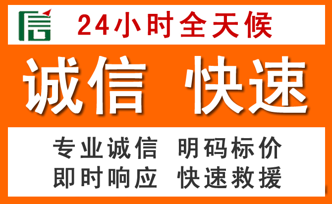 如何制定合理价格策略缓解索县道路救援售后压力